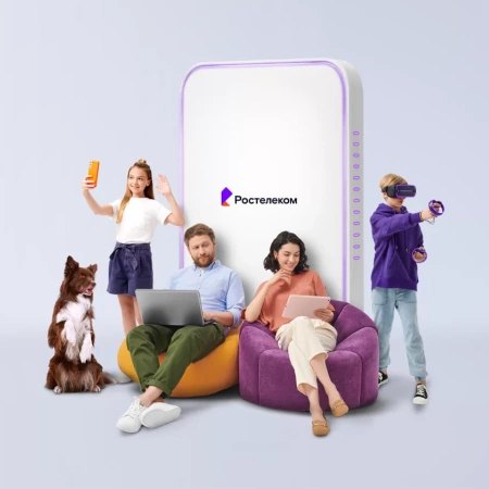 Технологии выгоды Ростелеком в село Ясноморское (Сахалинская область)