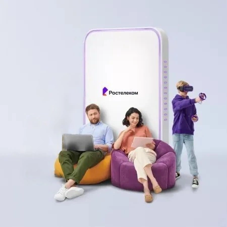 Технологии развлечения Ростелеком в село Ясноморское (Сахалинская область)