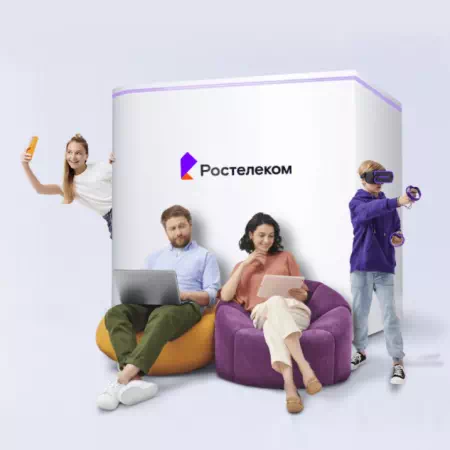 Технологии доступа Ростелеком в село Ясноморское (Сахалинская область)